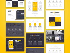 電子產品網站著陸頁UI設計模板與推廣策略