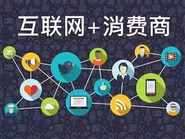 綠色消費(fèi)積分機(jī)制落地 企業(yè)合規(guī)經(jīng)營(yíng)新路徑